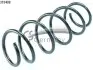 Фото Пружина передня Mercedes (W169), (W245) 04- (АКПП) CS Germany (14319408) зображення 1