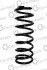 Пружина задня Peugeot Expert 1,6/1,9D/2,0/2,0 16V/2,0 Hdi 96- CS Germany (14870411) изображение 2