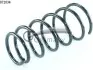 Фото Пружина Mazda 626 92-97 1.8-2.0 Diesel задн. CS Germany (14.872.034) зображення 1