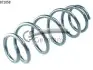 Фото Пружина задня Mazda 6 седан 02-07 CS Germany (14.872.058) изображение 1