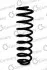 Пружина задня VW Passat B3/B4 88-96 CS Germany (14.950.277) изображение 2