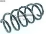 Пружина 14950644