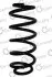 Фото Пружина підвіски передньої CS Germany (14.950.704) зображення 2