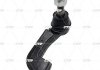 Наконечник тяги рульової R Jeep Cherokee 01-08 Liberty 01-07 OLD CECR-28R CTR CE0029R (фото 2)