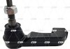 Наконечник рулевой тяги R Jeep Cherokee 01-08 Liberty 01-07 OLD CECR-28R (выр-во) CTR CE0029R (фото 3)