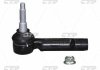 Наконечник тяги рул L Ford F-150 09- Expedition 07- Lincoln Navigator 07 OLD CEF-26 (вір-во CTR) CE0066