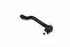 Наконечник рулевой тяги R Honda Accord 13- Acura TLX 15- OLD CEHO-52R (выр-во) CTR (CE0239R) изображение 1