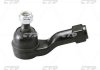 Наконечник тяги рульової Nissan Caravan 00-12 Urvan 01- Cabstar 06-13 OLD CEN-117 (вир-во CTR) CE0509