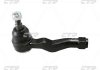 Наконечник R Infiniti G35 03-07 Nissan 350Z 03-09 Fairlady 84- OLD CEN-126 (вир-во CTR) CE0519