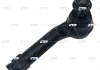 Наконечник рульової тяги R Ford Ecosport 18- OLD CEF-81R CTR CE0925R (фото 4)