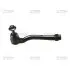 Фото Наконечник тяги рульової L Lexus LS460/LS460L 06 CTR (CET171) зображення 1