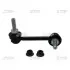 Стойка стабилизатора передн Лев 119mm DODGE DURANGO JEEP GRAND CHEROKEE, GRAND CHEROKEE IV 3.0-6.4 11.10 CTR (CL0021L) изображение 1