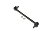 Фото Стійка стабілізатора задн Лів/Прав 261mm LEXUS ES TOYOTA CAMRY 2.0-3.5 01.06-03.18 CTR (CL0086) зображення 1
