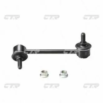 Фото Тяга/стійка, стабілізатор CTR (CL0166) зображення 1