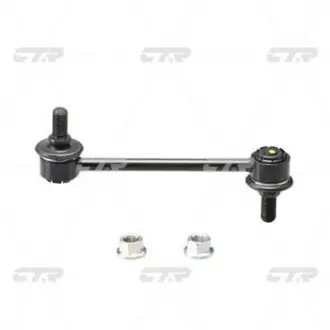 Стойка стабилизатора задн Лев/Прав 164mm HONDA PRELUDE V 2.0/2.2 10.96-12.01 CTR CL0188