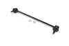 Фото Стійка стабілізатора передн Лів 325mm HONDA CIVIC IX 1.6/1.8 09.11-12.16 CTR (CL0207L) зображення 1