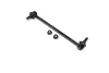 Тяга/стійка, стабілізатор CL0353L