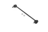 Тяга/стійка, стабілізатор CL0516R