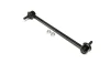 Фото Стойкая стаб передняя ось Renault Latitude 10- Samsung SM5 10- SM7 10- OLD CLSS-6 (выр-во) CTR (CL0535) изображение 1