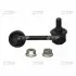 Стійка стабілізатора передн Прав 90mm TOYOTA GRANVIA, HIACE IV 2.4-3.0D 08.95-12.12 CTR (CL0561) зображення 1