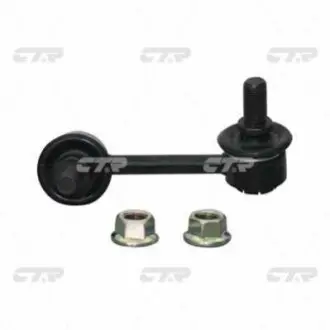 Стійка стабілізатора передн Прав 90mm TOYOTA GRANVIA, HIACE IV 2.4-3.0D 08.95-12.12 CTR CL0561