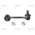 Фото Стійка стабілізатора передн Прав 122mm LEXUS LS TOYOTA CELSIOR 4.0 12.89-10.00 CTR (CL0566) зображення 1