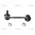 Фото Стійка стабілізатора передн Лів 122mm LEXUS LS TOYOTA CELSIOR 4.0 12.89-10.00 CTR (CL0567) зображення 1