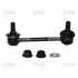Фото Стійка стабілізатора задн Лів 136mm LEXUS GS, IS III, RC 2.0-5.0 12.11 CTR (CL0616L) зображення 2