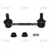 Автозапчасть CTR (CL0616R) изображение 2