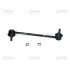Тяга/стійка, стабілізатор CL0644