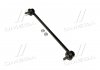 Стойка стаб FRONT Peugeot 207 07- 208/301 12- 2008 13- Citroen C3/DS3 OLD CLPU-4 CTR CL0717 (фото 1)