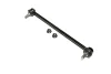 Тяга/стійка, стабілізатор CL0752R
