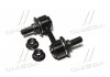 Стойка стаб передняя ось Mitsubishi Delica/Space Gear L400 94-06 (выр-во CTR) CL0787