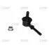 Стойка стаб передняя ось Honda Civic 92-01 Integra 93-01 NEW CL0135 (выр-во) CTR (CLHO-1) изображение 1