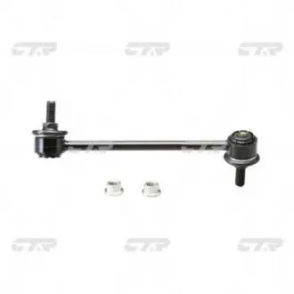 Фото 1 — Тяга стабілізатора (переднього) (R) Hyundai Getz 02-10 (L=197.6mm) CTR (CLKH20R) Фото Тяга стабілізатора (переднього) (R) Hyundai Getz 02-10 (L=197.6mm) CTR (CLKH20R) зображення 1