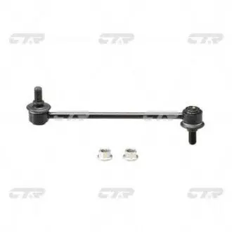 Фото Тяга стабілізатора (переднього) Hyundai Tucson/Kia Sportage 04- (L=238mm) CTR (CLKH23) зображення 1