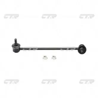 Тяга стабілізатора (переднього) (L) Hyundai Coupe 01-09 CTR CLKH28L
