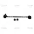 Фото Стойка стаб передняя ось L Hyundai Grand Starex 2WD 15- NEW CL0309L (выр-во) CTR (CLKH-63L) изображение 1