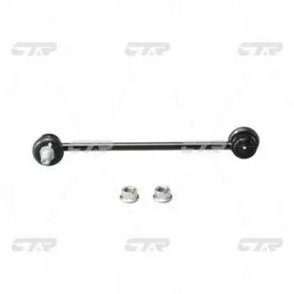 Фото Стойка стабилизатора переднего, Kia Carens 02-12, Magentis 05-10 CTR (CLKK29) изображение 1