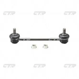 Фото Тяга стабілізатора (заднього) Hyundai i30/Kia Carens/Magentis 02- CTR (CLKK30) зображення 1