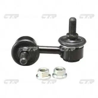 Фото 1 — Тяга стабілізатора (переднього) (L) Mitsubishi Lancer 95- CTR (CLM10) Фото Тяга стабілізатора (переднього) (L) Mitsubishi Lancer 95- CTR (CLM10) зображення 1