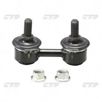 Фото Тяга стабілізатора (переднього) Mitsubishi Colt/Galant/Lancer -02 CTR (CLM1) зображення 1