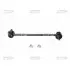 Фото Тяга стабілізатора (переднього) Citroen C-Crosser 07-/Mitsubishi Lancer 07-/Outlander 06- (L=264mm) CTR (CLM28) зображення 1