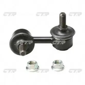 Фото Тяга стабілізатора (переднього) (L) Mitsubishi Lancer 95- CTR (CLM31) зображення 1