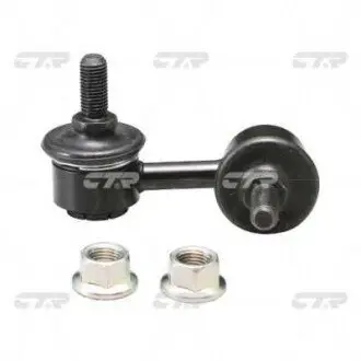 Фото Тяга/стійка, стабілізатор CTR (CLM9) зображення 1