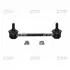 Устойчивая стаб задняя ось Mazda 323 BJ 98-04 Premacy 99-05 (выр-во) CTR (CLMZ15) изображение 1
