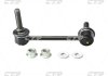 Стійка стаб FRONT L Land Cruiser 120/150/300/Prado/4Runner/FJ 02- Lexus GX 470 01-09 CTR CLT46 (фото 1)