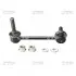 Стойкая стаб FRONT L Land Cruiser 120/150/300/Prado/4Runner/FJ 02- Lexus GX 470 01-09 (выр-во) CTR (CLT46) изображение 1