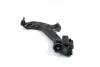 Важіль підвіски (передній/знизу) (L) Honda CR-V 12- CQ0077L
