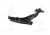 Рычаг подвески нижний R Chevrolet Epica 06-11 OLD CQKD-16R (выр-во CTR) CQ0100R